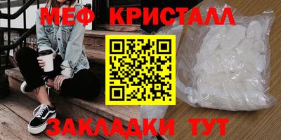 2c-b Михайловка