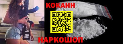 2c-b Михайловка