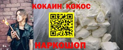 2c-b Михайловка
