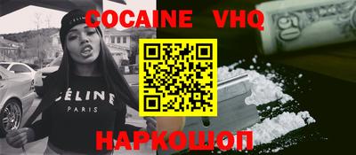 2c-b Михайловка