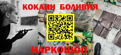 2c-b Михайловка