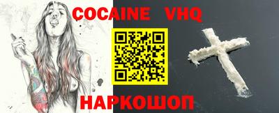 2c-b Михайловка
