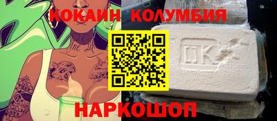 соль курить ск Набережные Челны