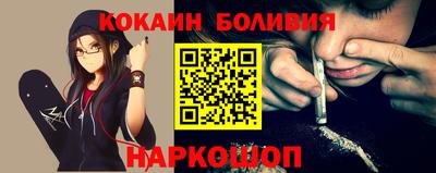 таблы Мирный