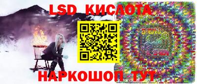 мяу мяу мука Надым