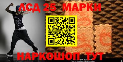кокаин премиум Михайловск