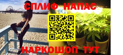 кокаин премиум Михайловск