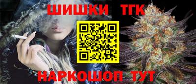 2c-b Михайловка