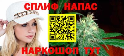 кокаин премиум Михайловск