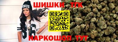 таблы Мирный