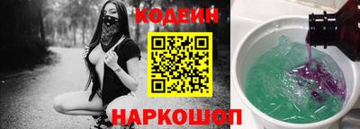 соль курить ск Набережные Челны