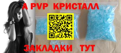 2c-b Михайловка
