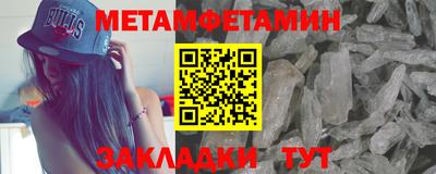 кокаин премиум Михайловск