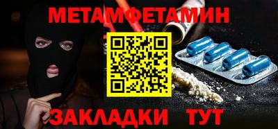 скорость mdpv Назарово