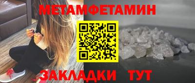 2c-b Михайловка