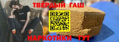таблы Мирный