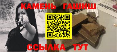 2c-b Михайловка