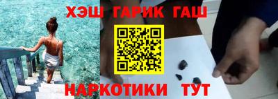 таблы Мирный