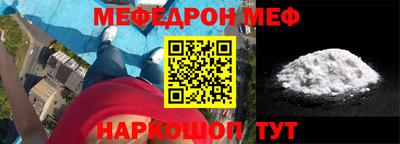 2c-b Михайловка