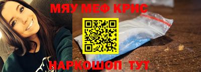 2c-b Михайловка