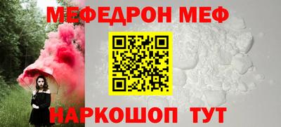 2c-b Михайловка
