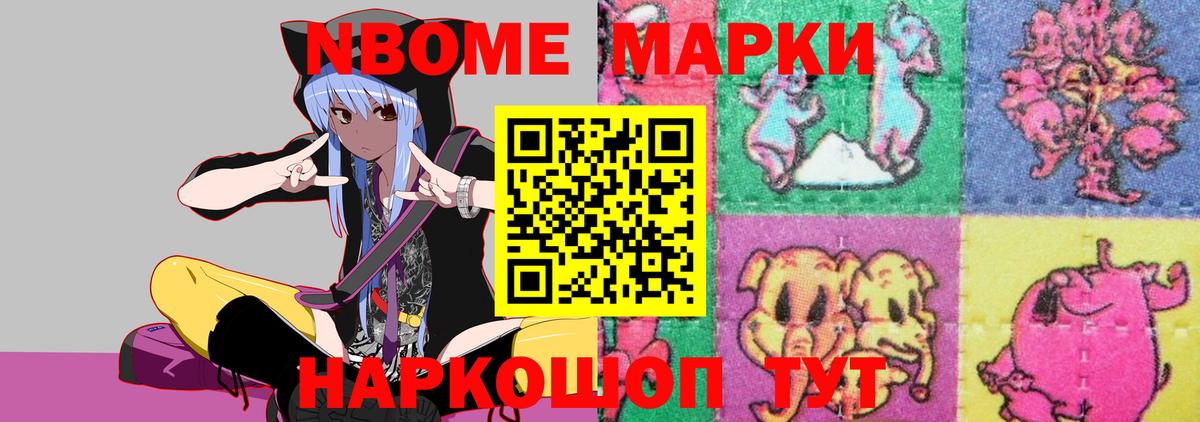 Кемерово  Лсд 25 экстази кислота  Лсд 25 экстази кислота  Лсд 25 экстази  Вход с VPN 